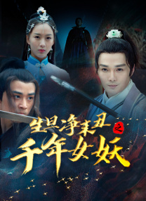 美女的隐私免费看